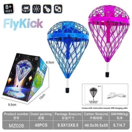 Bouncing Flying Ball