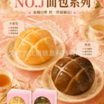 Bread