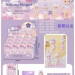 Purple Cherry Blossom Lying Angel Blind Box(12pcs)