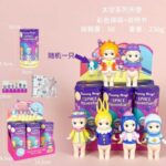 Space Theme Angel Blind Box (6pcs)