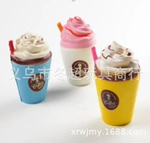 Whipped Cream Drink Cup Squishy