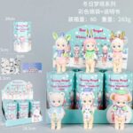 Winter Dream Angel Blind Box(6pcs)