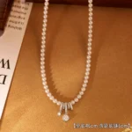 Manta Rose Pearl Zircon Long Necklace
