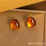 Vintage Maillard Caramel Brown Earrings