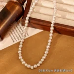 Vintage Sparkling Pearl Zircon Long Necklace