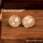 Vintage Monet Garden Freshwater Pearl Stud Earrings