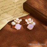 Korean Pink Sugar Cube Rainbow Stud Earrings