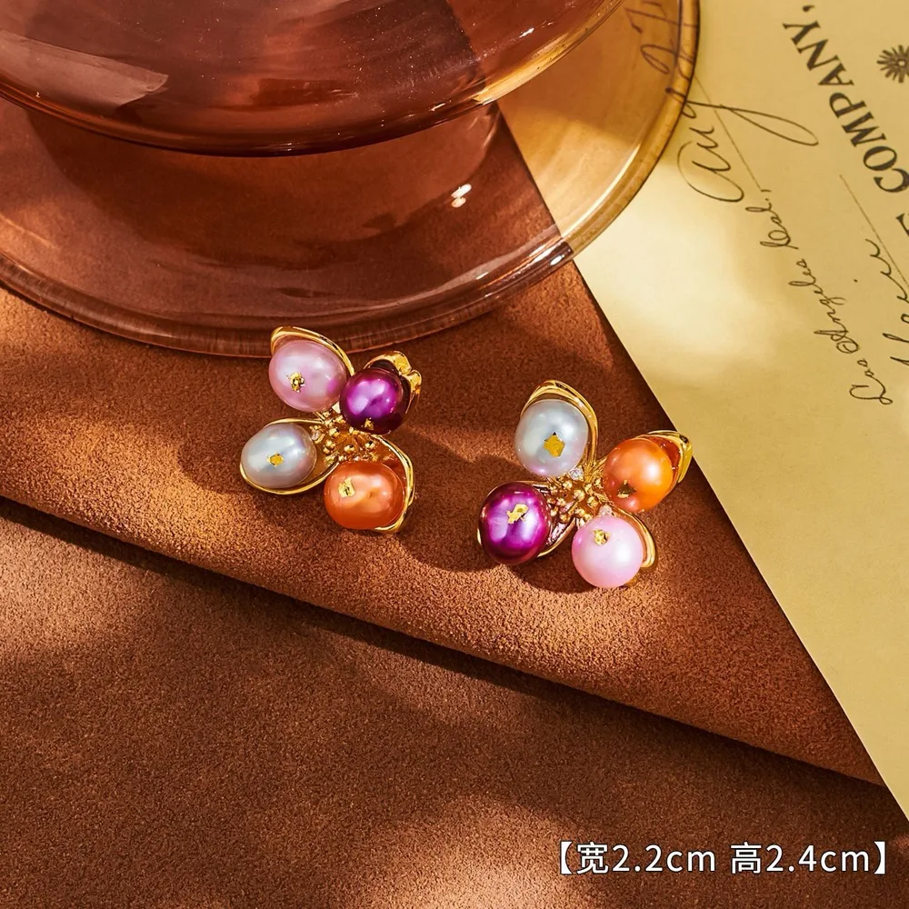 O1CN01ME1csv2Bae5gtNajv_2214616708355-0-cib Vintage Monet Garden Freshwater Pearl Stud Earrings 02 - Image 1