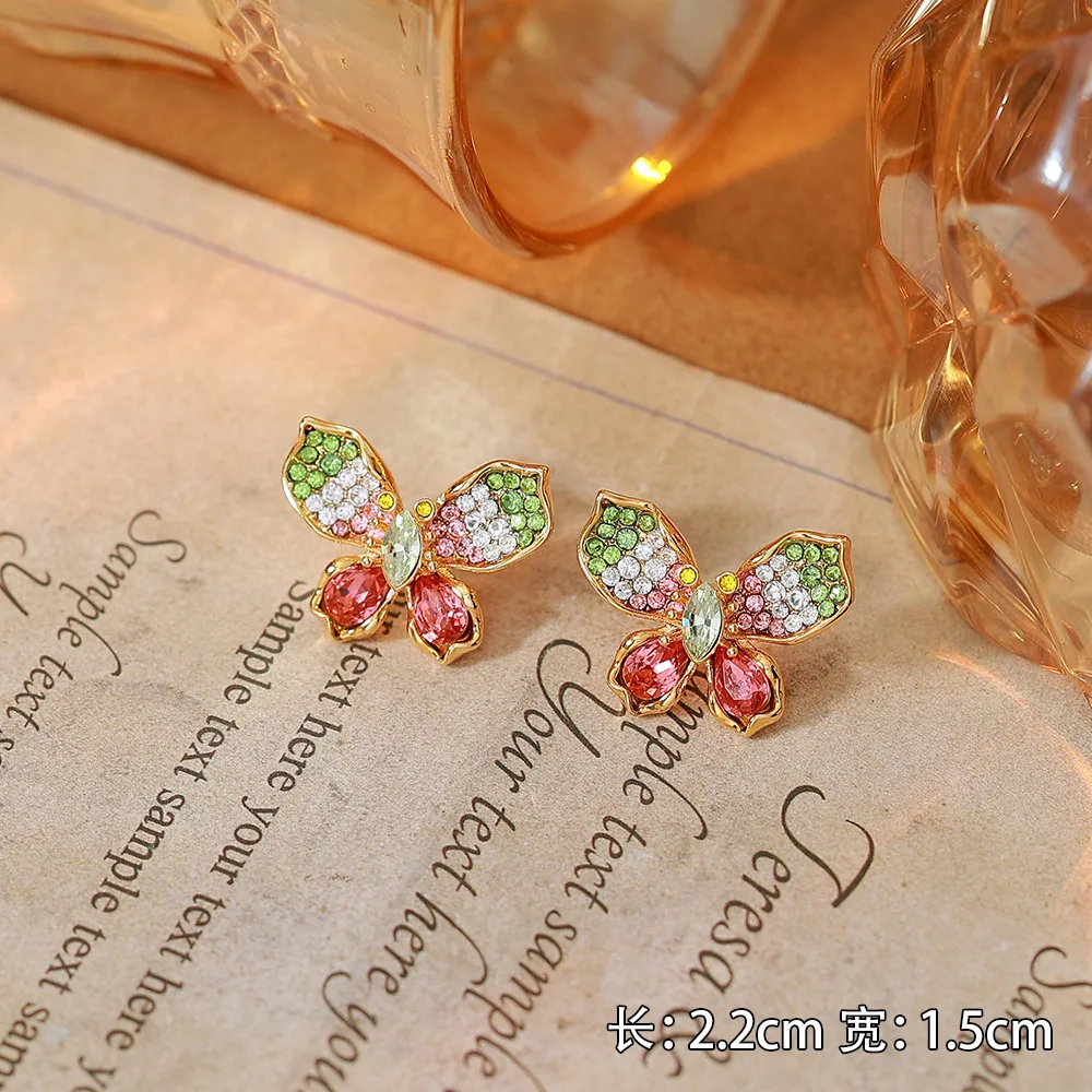 O1CN01OdgyS52BaeEMHrtyg_2214616708355-0-cib Dopamine Crystal Multicolour Butterfly Jewelry Set - Image 1