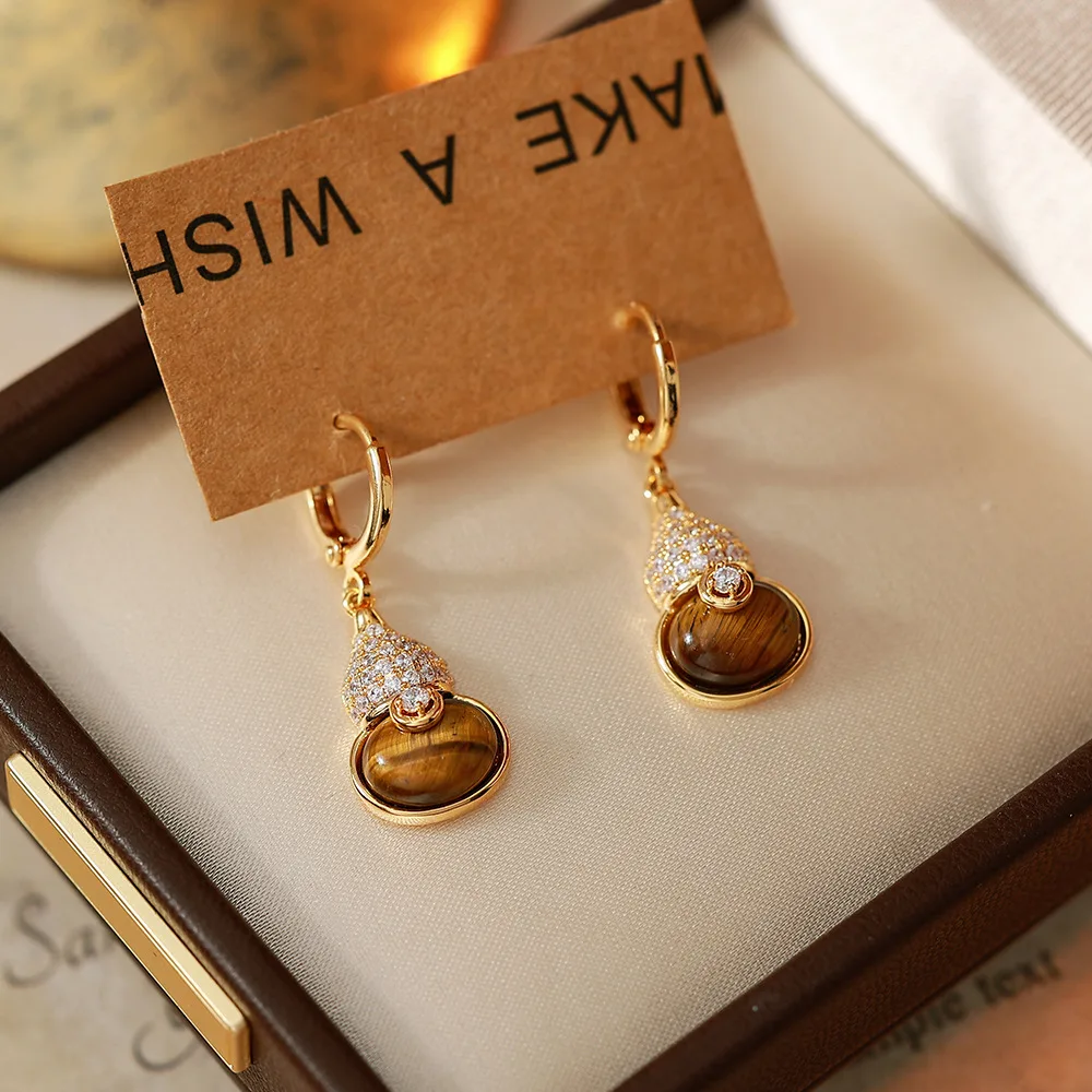 O1CN01eYubUQ2BaeEa5Ji5l_2214616708355-0-cib Korean Tiger Eye Gourd Jewelry Set - Image 1