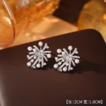 Firework Flower Pearl Stud Earrings