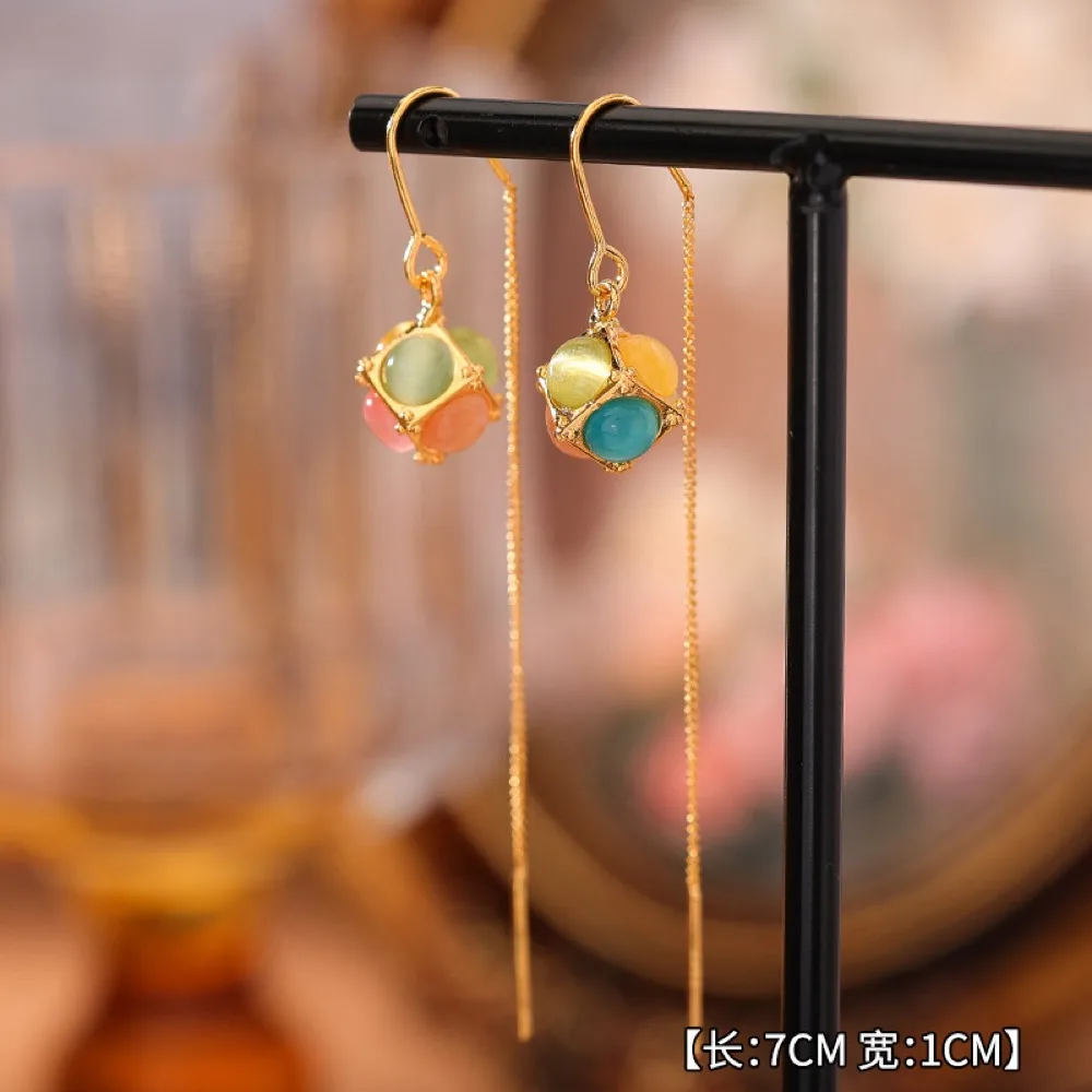 O1CN01fICRxI2BaeBkiuN3a_2214616708355-0-cib French Rubik Iridescent Necklace - Image 1