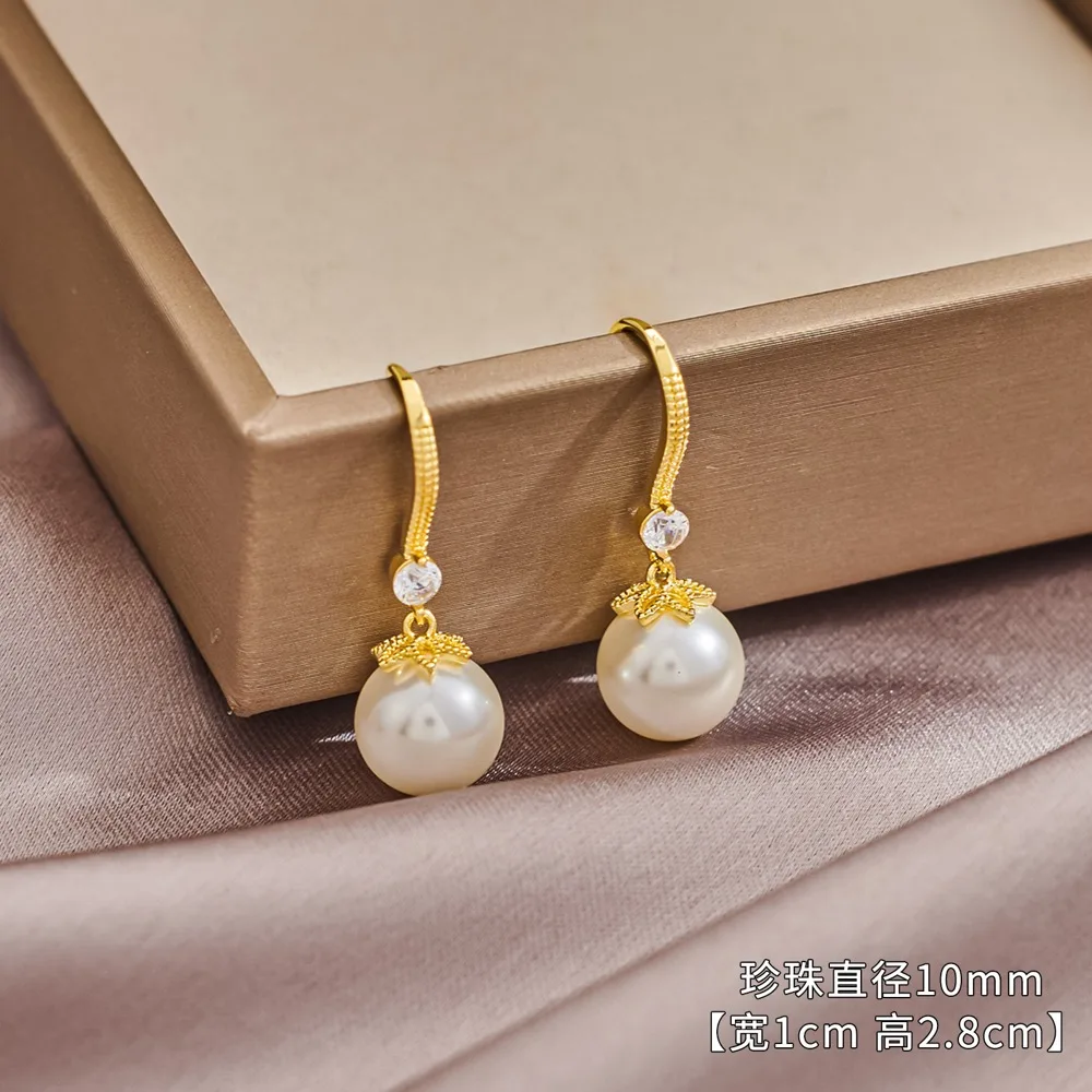 O1CN01jYMNKT2Bae4GcxzVh_2214616708355-0-cib Pearl Zircon Yellow Geometric Hook Earrings - Image 1