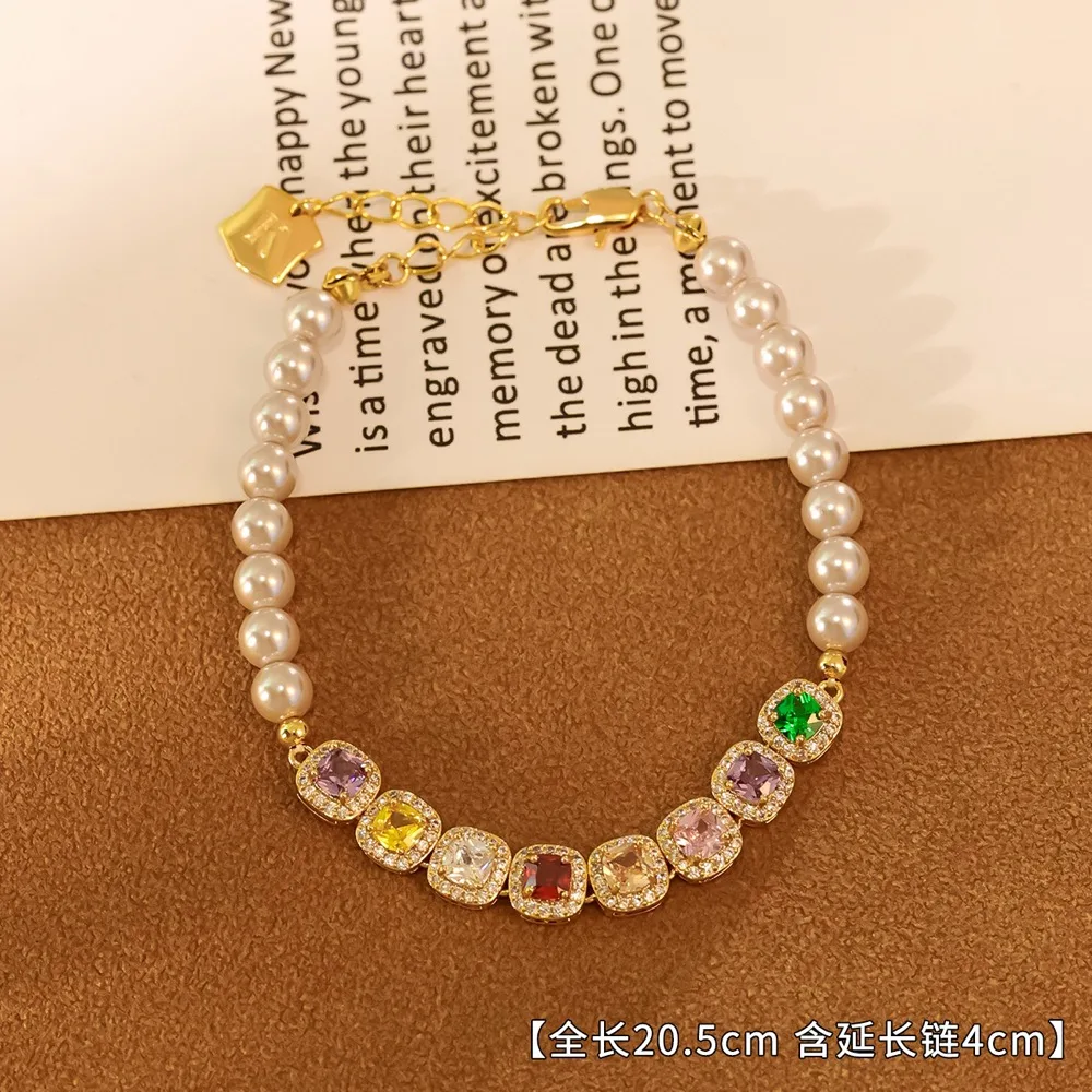O1CN01mJY0pg2Bae8dxeUDD_2214616708355-0-cib Manta Rose Purple Pearl Multicolour Bracelet - Image 1