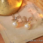 Mocha Mousse Maillard Stud Earrings