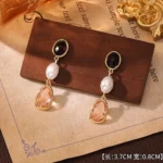 Multicolour Crystal Long Tassel Stud Earrings