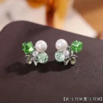 Korean Flower Crystal Sparkling Zircon Stud Earrings