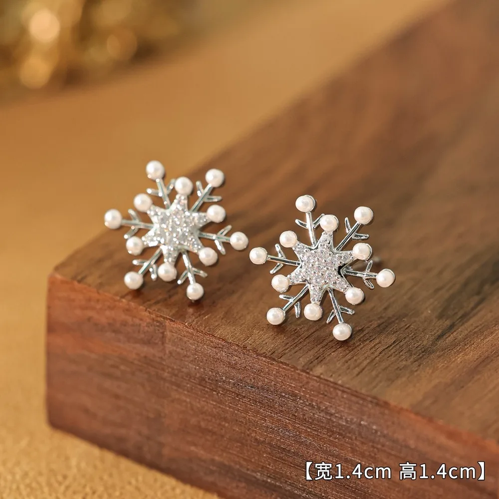 O1CN01wCNHvw2Bae9T7cb7P_2214616708355-0-cib Snowflake Tassel Long Earrings - Image 1