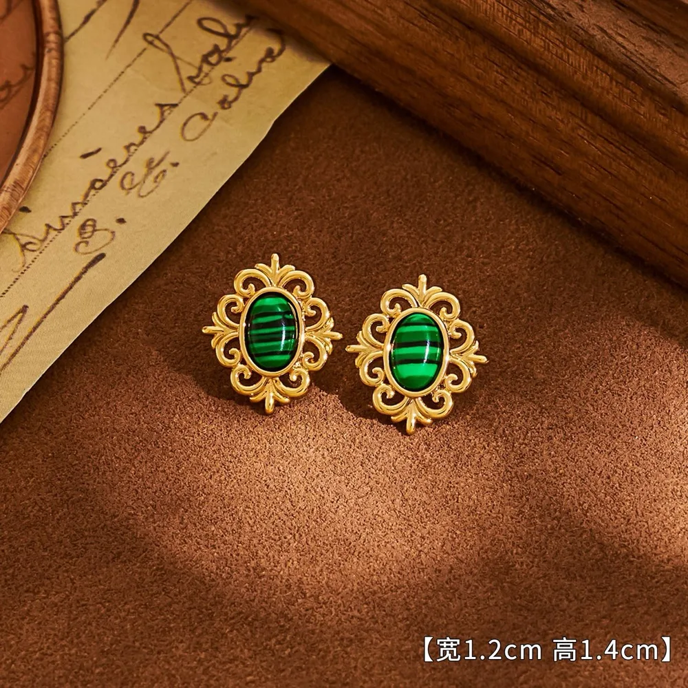 O1CN01yBk2Cz2Bae5QNDNh9_2214616708355-0-cib Vintage Turquoise Stud Earrings 03 - Image 1