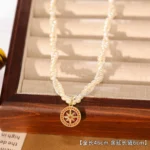 Double-Layer Wrapped Pearl Eight-Point Star Necklace